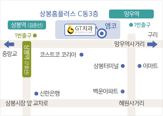 오시는길 지도