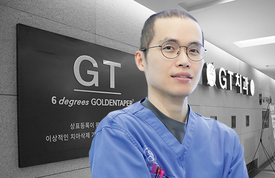 정원조 원장
